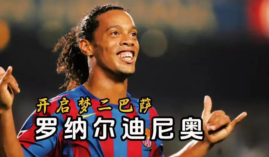 但并不是唯